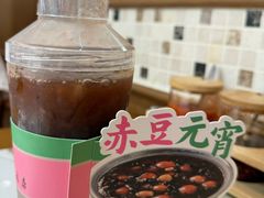 -莲湖糕团店·老秦淮小吃