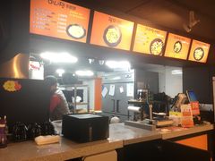 厨房-鑫龙福麻辣烫(明洞站店)