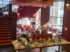 -当当梅溪书院(步步高梅溪新天地店)