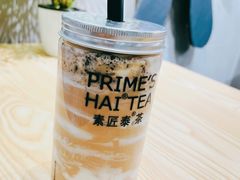 -素匠泰茶(三里屯SOHO工体奶茶店)
