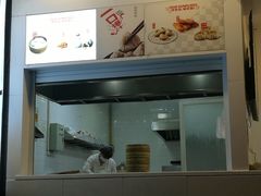 -老盛兴汤包馆(安波店)