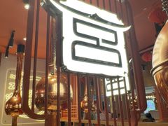 -韩宫宴和牛烤肉(上海金山万达店)