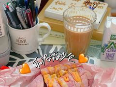 -木子木水日式烫面包(中盛店)