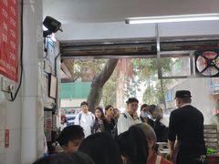 -小吴肠粉