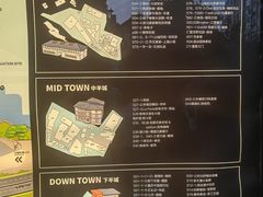 -重庆十八梯传统风貌区