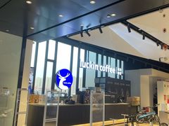 -瑞幸咖啡(仁和新城店)