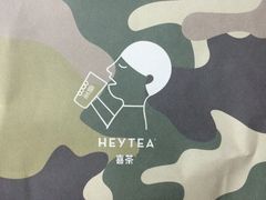 -喜茶(上海正大广场店)