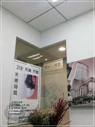 -AI艾耳·专业手工耳洞·穿孔美学馆