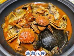 -溱湖八鲜菜馆