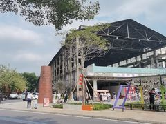 -广州市紫泥堂文化创意园景区
