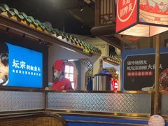 -坛宗剁椒鱼头(河西王府井店)