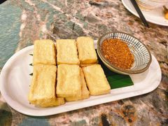 -浩海火燒雲傣家菜(芮欧百货店)