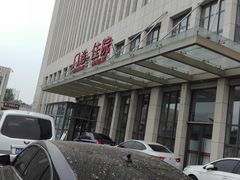 -天津市黄河医院