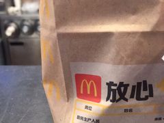 -麦当劳(四川北路店)