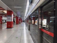 -望京西(地铁站)