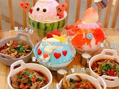 -怪物的冰与火(天虹商场中山路店)