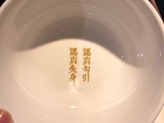 -周三的情书花园餐厅(江北店)