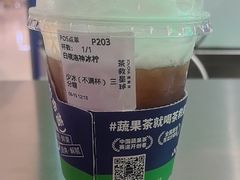 -龙湖南京江北天街
