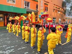 -木渎小星星幼儿园