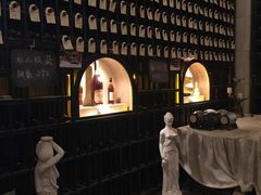 -北京张裕爱斐堡酒庄