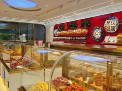 -鑫忆品香炒货(西五路店)