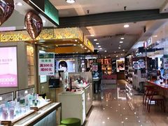 -青岛利群四方购物广场
