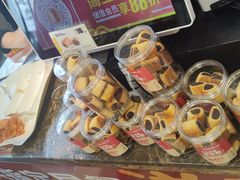 -味多美蛋糕(西安门店)