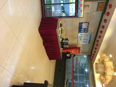 -西安烤鸭店(369烤鸭王店)