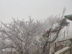 -南岳衡山风景名胜区