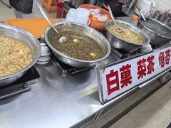 -景记甜品