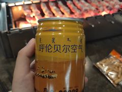 -很久以前羊肉串(簋街店)