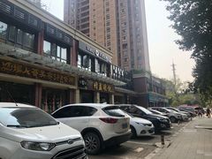 -精益眼镜(建三店)