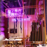 听说开学大学生都来这家吃烤肉 人均才60‼️