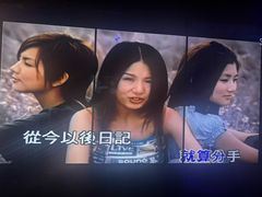 -纯K(打浦桥店)