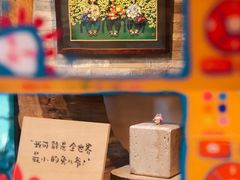 -创艺无限·赵春香微妙艺术馆