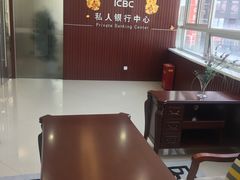 -中国工商银行(长寿路支行)