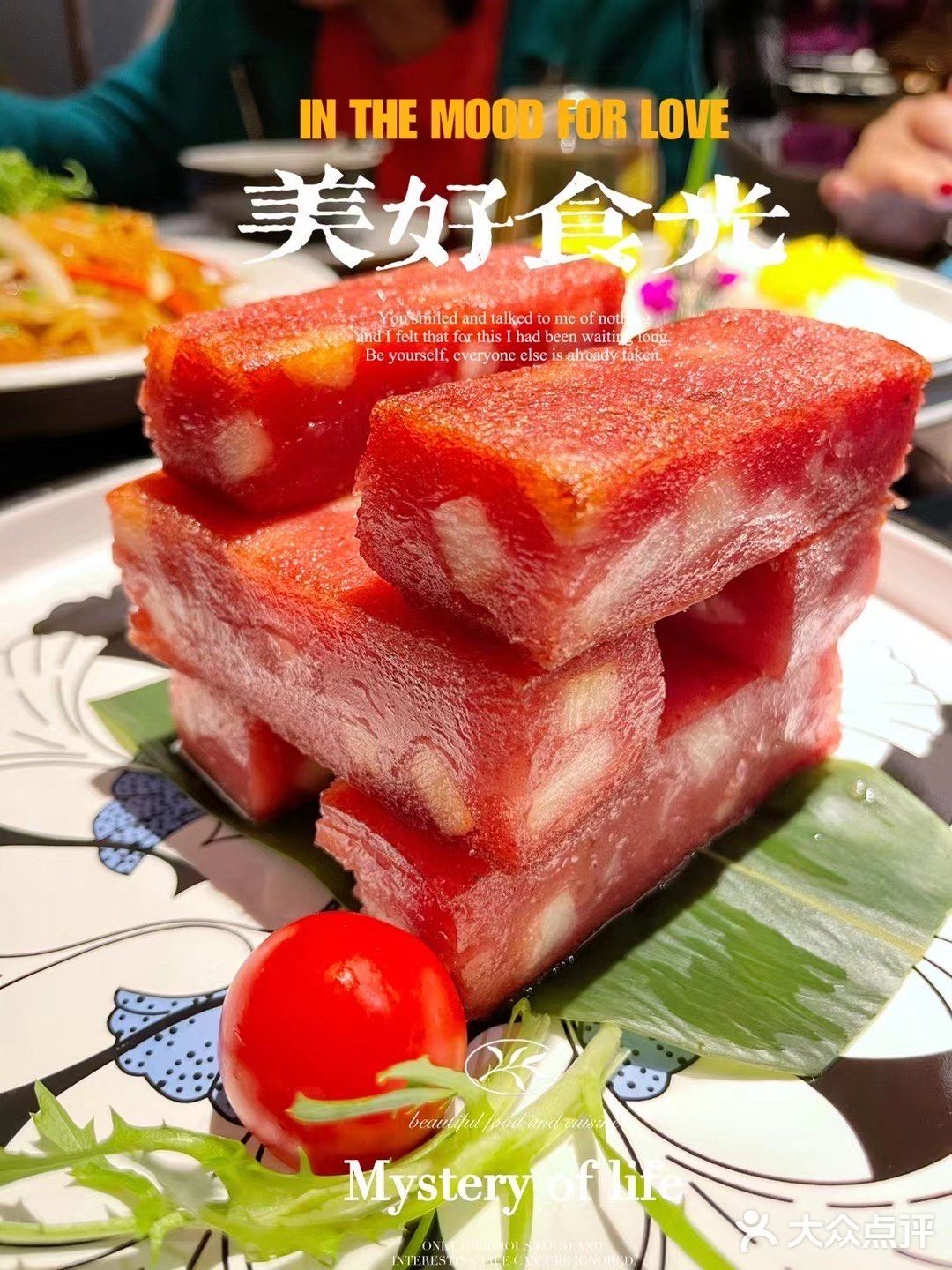 [调皮]特式点心/饮茶🫖好去处/點公馆