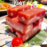 [调皮]特式点心/饮茶🫖好去处/點公馆