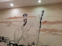 -风波庄(罍街分舵)