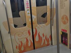 -邓记新一代糖油果子(四川煤管局供销公司职工宿舍店)