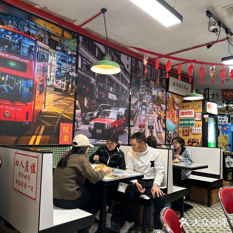 在深圳也能吃到港式街头小吃啦