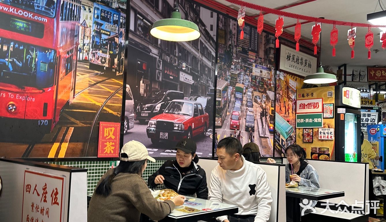 在深圳也能吃到港式街头小吃啦