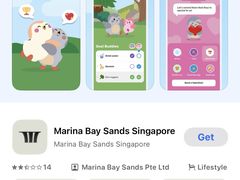 -DFS迪斐世(澳门四季名店)