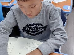 -文启·优思高端托教(复兴校区)