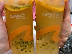 -CoCo都可(合生汇店)