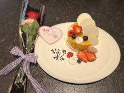 -巍阁月子中心(南山店)