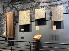 -遵义会议纪念馆