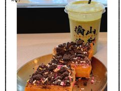 -小豆海棠(嘉兴路店)