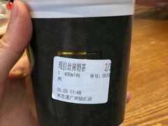 -美芝莲(钻汇广场店)