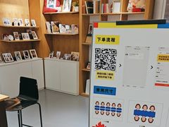 -方快照相馆(新梅广场店)